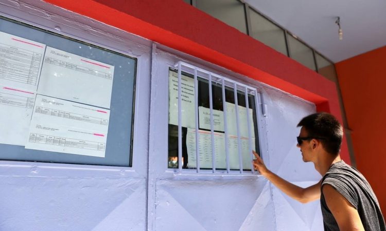 Βάσεις 2024: Οι σχολές με χαμηλά μόρια και μεγάλες επαγγελματικές ευκαιρίες