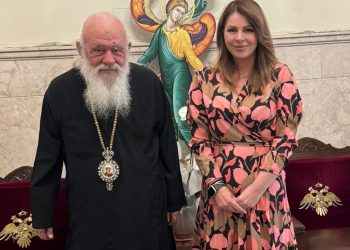 Συνάντηση της υφυπουργού Κοινωνικής Συνοχής και Οικογένειας, Κατερίνας Παπακώστα, με τον Μακαριώτατο Αρχιεπίσκοπο Αθηνών και πάσης Ελλάδος, κ.κ. Ιερώνυμο