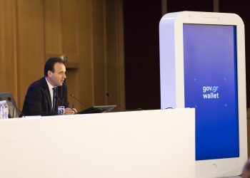 Συγκατάθεση (consent) μέσω του Gov.gr Wallet θα δίνουν οι πολίτες για την ολοκλήρωση διαδικασιών – Πρώτη εφαρμογή η σύναψη ασφαλιστήριου συμβολαίου οχήματος μέσω του Gov.gr Wallet