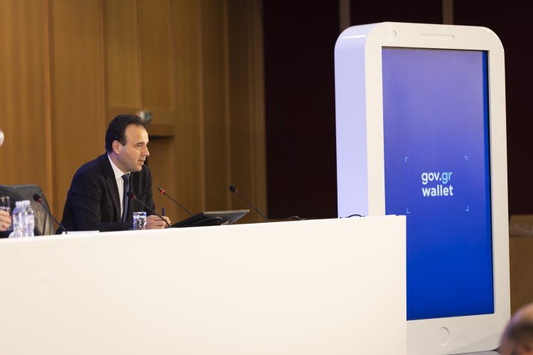 Συγκατάθεση (consent) μέσω του Gov.gr Wallet θα δίνουν οι πολίτες για την ολοκλήρωση διαδικασιών – Πρώτη εφαρμογή η σύναψη ασφαλιστήριου συμβολαίου οχήματος μέσω του Gov.gr Wallet    