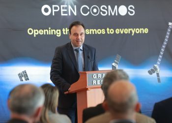 Η Ελλάδα αποκτά 7 Μικροδορυφόρους Παρατήρησης Γης εντός του 2026