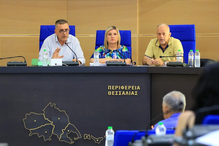 Στο Βόλο η Πανθεσσαλική Πολυκλαδική Έκθεση