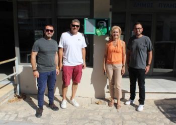 Μεταφέρθηκε σε κεντρικό σημείο της Πύλης ο εξωτερικός Απινιδωτής