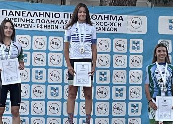 Super Εύα Ντάκου! Πρωταθλήτρια Ελλάδας 2024 ΜΤΒ Νεανίδων με δύο μετάλλια, ένα χρυσό και ένα αργυρό ΦΩΤΟ ΒΙΝΤΕΟ