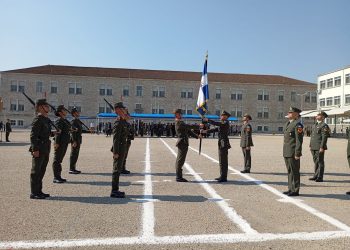 Ορκίστηκαν πίστη στην πατρίδα οι απόφοιτοι της ΣΜΥ τάξεως 2024