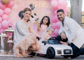 Η παραμυθένια βάφτιση της μικρής Ευθυμίας