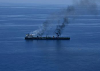 Eρυθρά Θάλασσα: Ξεκινά από αύριο η επιχείρηση ρυμούλκησης του ελληνόκτητου «Sounion»