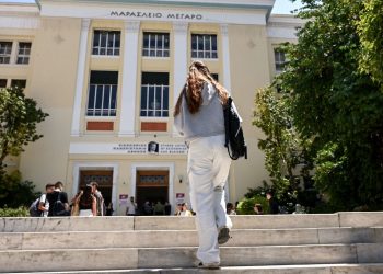 Φοιτητική στέγη: Ράλι τιμών και είσοδος διαμερισμάτων… «All Inclusive» στην αγορά ακινήτων