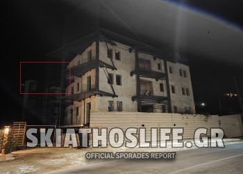 ΤΡΑΓΩΔΙΑ ΣΤΗΝ ΣΚΙΑΘΟ: Αυτοκτόνησε 57χρονος πέφτοντας στο κενό από τον 2ο όροφο οικοδομής