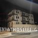 ΤΡΑΓΩΔΙΑ ΣΤΗΝ ΣΚΙΑΘΟ: Αυτοκτόνησε 57χρονος πέφτοντας στο κενό από τον 2ο όροφο οικοδομής