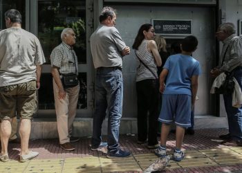 Πού θα κυμανθούν οι αυξήσεις σε μισθούς, συντάξεις και επιδόματα – Παραδείγματα