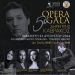 Στις 23 Αυγούστου η μουσική πανδαισία με το “5ο Opera Gala Δημήτρης Καβράκος” στα Τρίκαλα