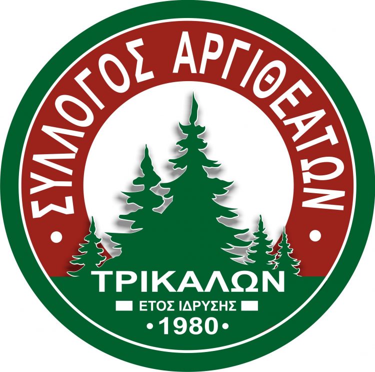2ο ΦΕΣΤΙΒΑΛ Παραδοσιακών χορών από το Σύλλογο Αργιθεατών