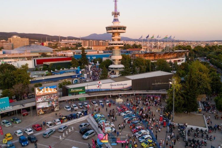 Προσκλητήριο συμμετοχής παραγωγών τοπικών προϊόντων στην 88η ΔΕΘ