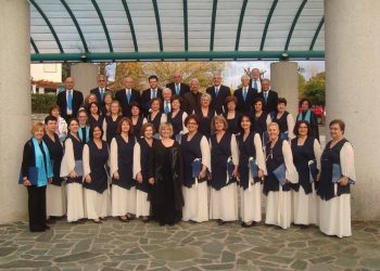 Συνοδοιπόρους στο όμορφο ταξίδι της μουσικής καλεί η Δημοτική Χορωδία Τρικάλων