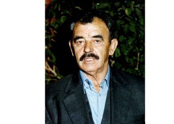 Απεβίωσε ο Δημήτριος Ούτρας