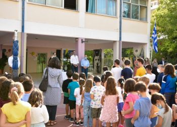 Σχολεία: Τι ώρα θα ξεκινούν τα μαθήματα τη νέα χρονιά