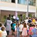 Σχολεία: Τι ώρα θα ξεκινούν τα μαθήματα τη νέα χρονιά