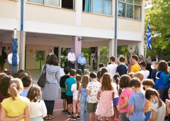 Σχολεία 2024: Τέλος αυτά τα 7 βιβλία από τον Σεπτέμβριο