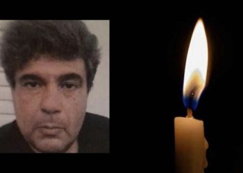 Κηδεύεται ο συμβολαιογράφος Λεωνίδας Δημάκης