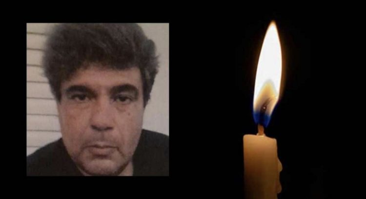 Κηδεύεται ο συμβολαιογράφος Λεωνίδας Δημάκης