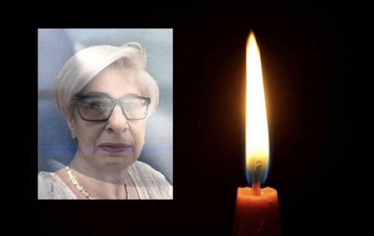 Θλίψη για το θάνατο της της 53χρονης Τρικαλινής Ιουλίας Καραφύλλα