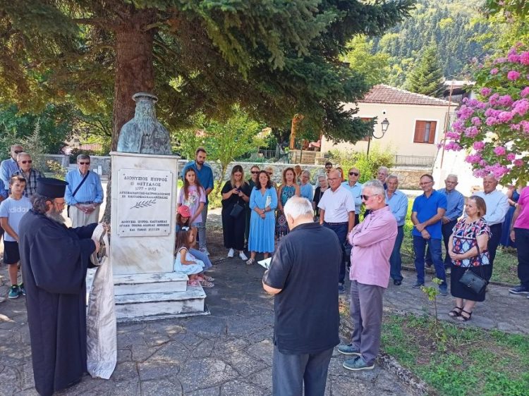 Καστανιά: Τελέστηκε η Επιμνημόσυνη Δέηση στη μνήμη του Διονυσίου Πύρρου του Θετταλού