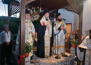 Μέγας Αρχιερατικός Εσπερινός στον Ιερό Ναό της Κοιμήσεως της Θεοτόκου Ελάτης προς Τιμή της Εορτής της Παναγίας