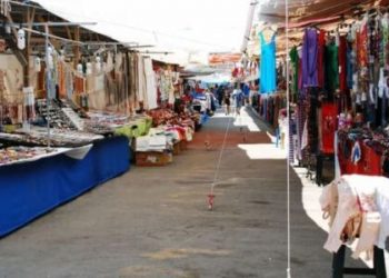 Από τις 3 Σεπτεμβρίου στην Άνω Λαψίστα το παζάρι του Δήμου Ζίτσας Iωαννίνων