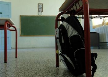 Σχολεία: Νέο όριο απουσιών – Στις πόσες θα μένουν οι μαθητές στην ίδια τάξη
