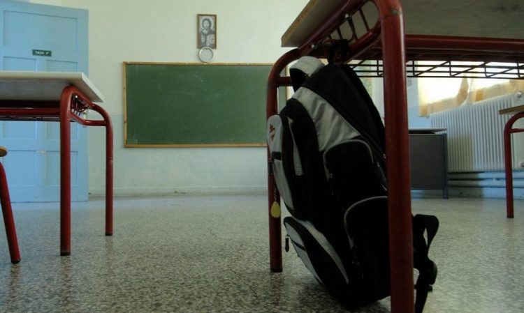 Σχολεία: Νέο όριο απουσιών – Στις πόσες θα μένουν οι μαθητές στην ίδια τάξη