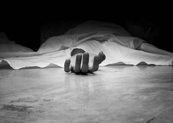 Νέα εφαρμογή στα κινητά χρησιμοποιεί τεχνητή νοημοσύνης για να προβλέψει «πότε θα πεθάνετε»