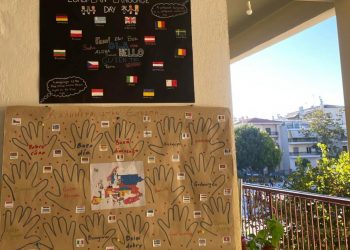 Ευρωπαϊκή Ημέρα Γλωσσών στο 9ο Γυμνάσιο Τρικάλων