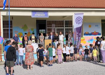 Ανακαινίστηκαν πλημμυρόπληκτα σχολεία σε Αρμένιο και Αγριά