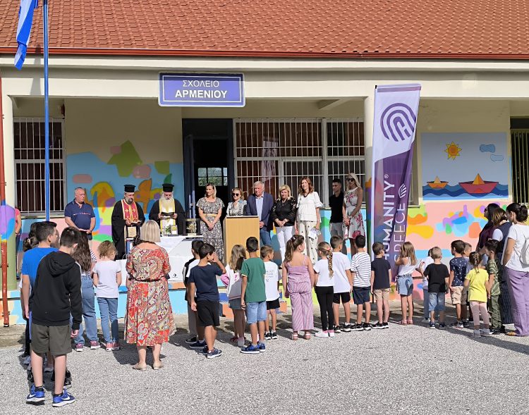 Ανακαινίστηκαν πλημμυρόπληκτα σχολεία σε Αρμένιο και Αγριά