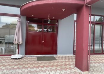 Ευχαριστήρια επιστολή για δωρεά στο ΕΝ.Ε.Ε.ΓΥ.-Λ. Τρικάλων