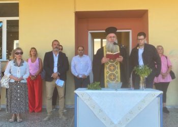 Ο Αγιασμός του 9ου Γυμνασίου Τρικάλων για το νέο σχολικό έτος, 2024-2025