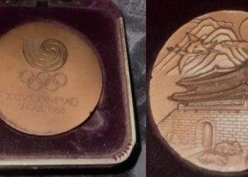 Ολυμπιονίκης προσφέρεται να κληροδοτήσει το χρυσό μετάλλιο που κέρδισε το 1988 στον επίδοξο κλέφτη