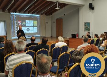 Το τετραήμερο 10 έως 13 Οκτωβρίου η 2η Γιορτή Τρούφας στην Καλαμπάκα