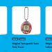 Παιδικό gadget 15 δολαρίων που σχεδόν όλοι είχαν τώρα πωλείται για χιλιάδες!