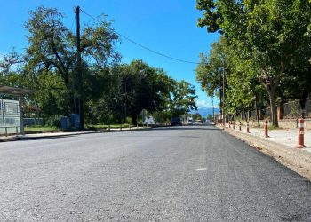 Ασφαλτος και στην οδό Πύλης από τον Δ. Τρικκαίων