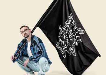 Ο Bloody Hawk στα Τρίκαλα