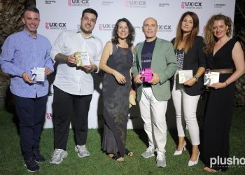 H Plushost για 2η συνεχόμενη χρονιά Agency of The Year στα UX | CX Awards 2024   