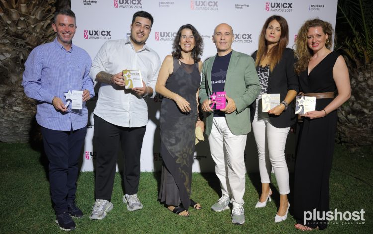 H Plushost για 2η συνεχόμενη χρονιά Agency of The Year στα UX | CX Awards 2024   