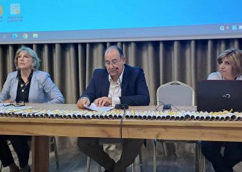 Ενδοσχολική βία και Σχολική Διαμεσολάβηση |Επιτυχής η εκδήλωση λήξης του προγράμματος από την Δ.Δ.Ε. Τρικάλων