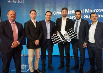 Ενισχύονται οι δυνατότητες της χώρας στην αντιμετώπιση φυσικών καταστροφών μέσω Διαστημικών Τεχνολογιών