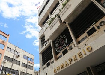 Δήμος Λαρισαίων: Προσοχή σε απόπειρα τηλεφωνικής εξαπάτησης