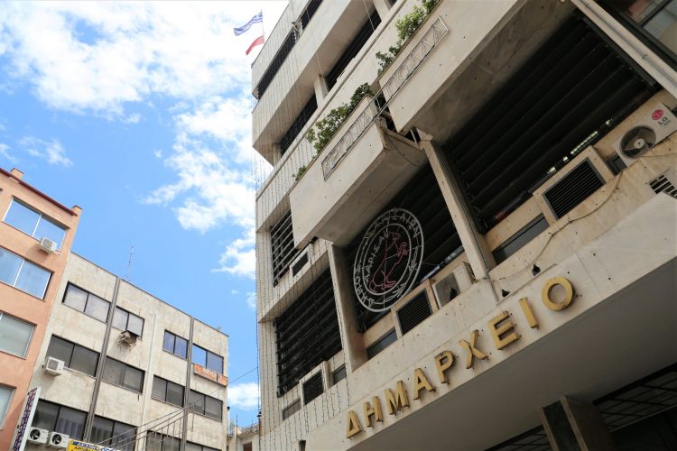 Δήμος Λαρισαίων: Προσοχή σε απόπειρα τηλεφωνικής εξαπάτησης