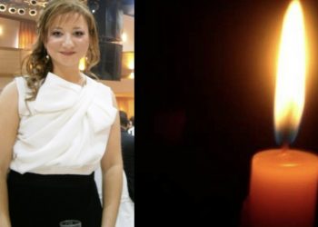 Θλίψη για το θάνατο της καθηγήτριας γαλλικών Φανούλας Σαμαρά