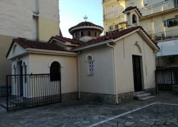 Γιορτάζει το διήμερο Δευτέρας και Τρίτης η εκκλησία της Αγίας Σοφίας στην Πλατεία ΟΤΕ